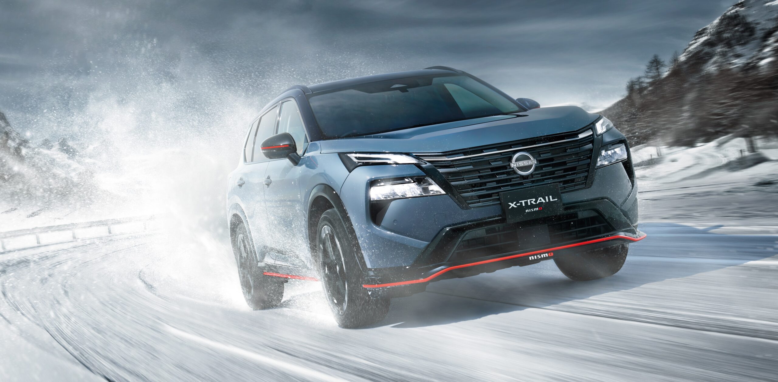 Nissan X-Trail Nismo